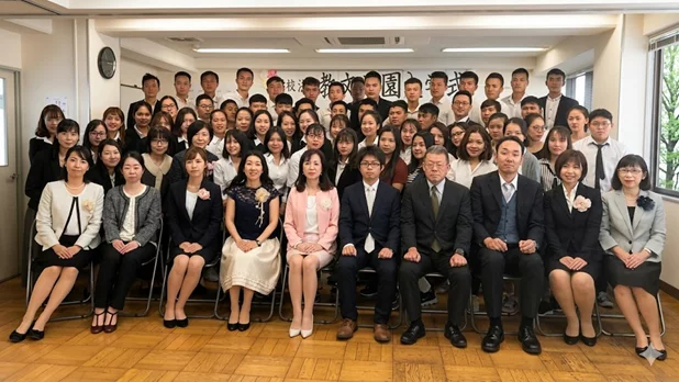 留学生 1