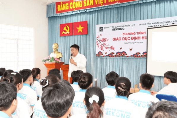 Anh2 2