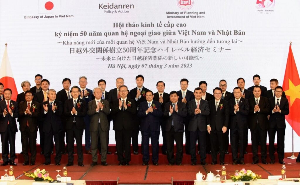 Anh7
