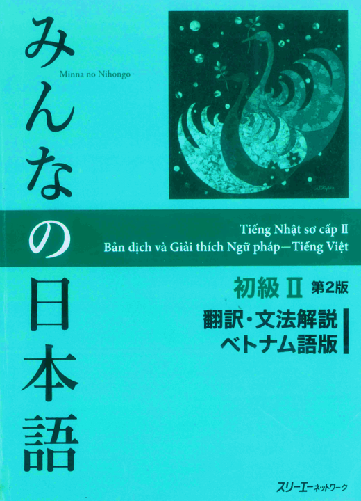 1.MINNA MOI KOTOBA 2