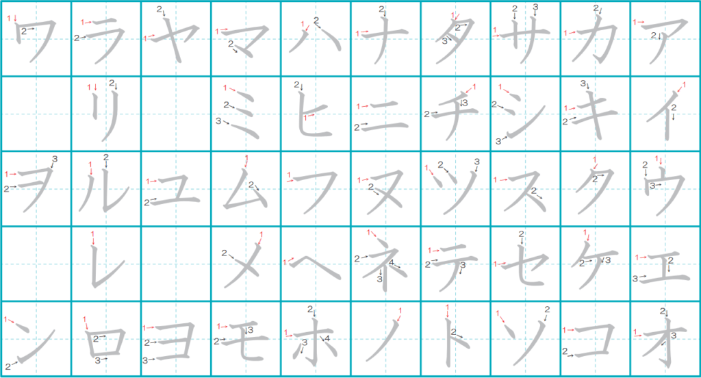 Screenshot 2 1