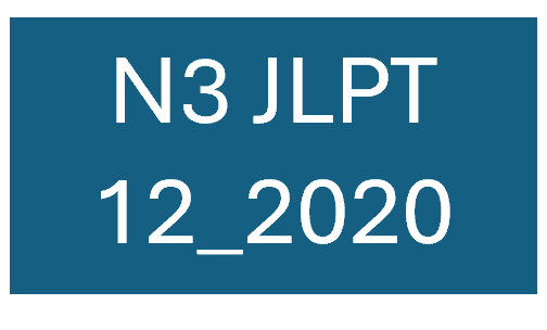 Anh103