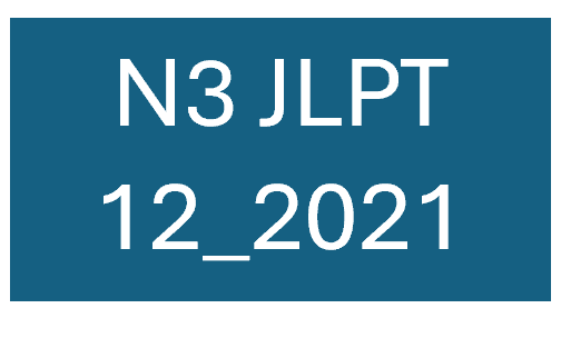Anh104