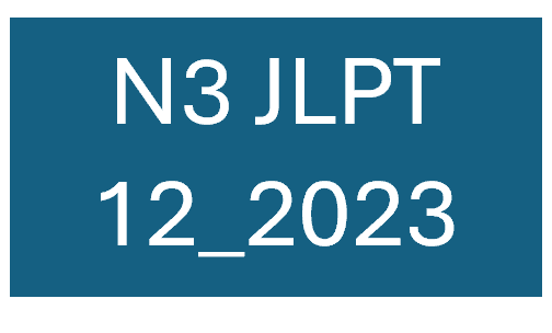 Anh106