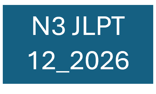 Anh109
