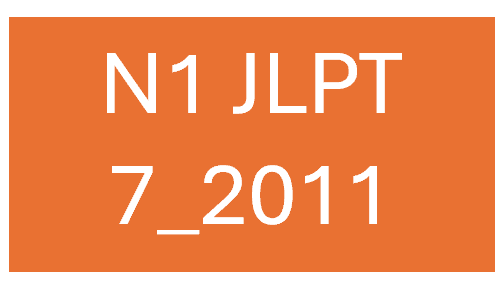 Anh148