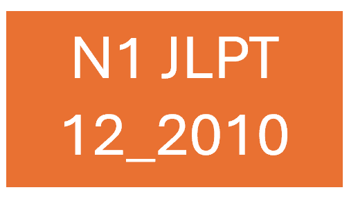 Anh165