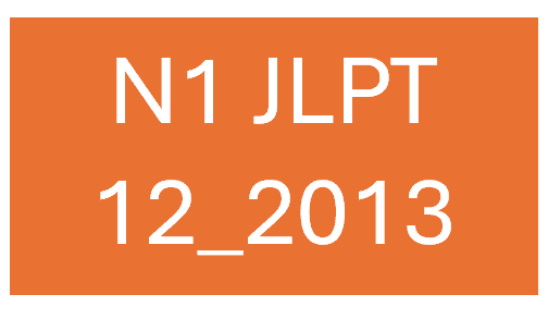 Anh168