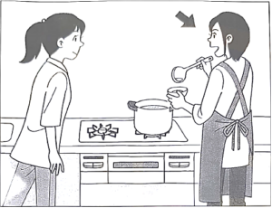 Anh18 1