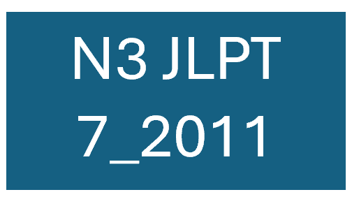 Anh76