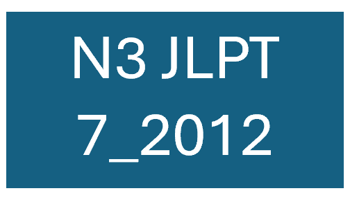 Anh77