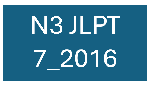 Anh81