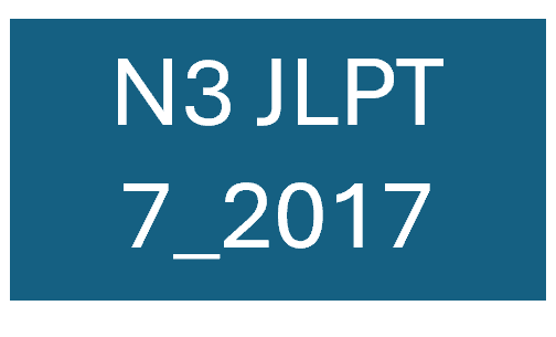 Anh82
