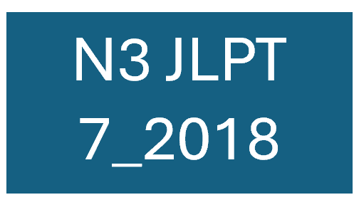 Anh83