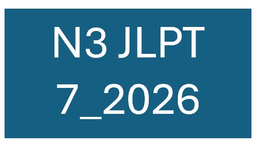 Anh91