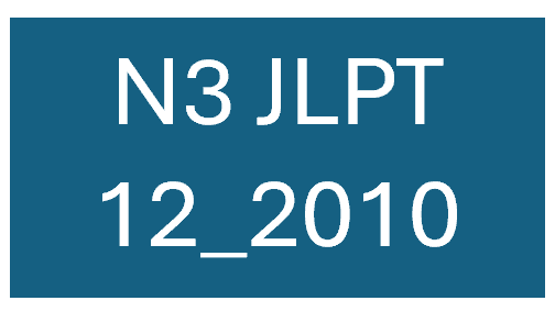 Anh93