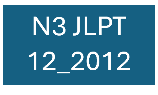 Anh95