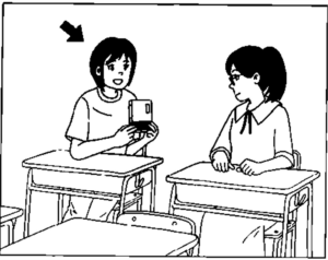 N3 7 2025 MONDAI 4 2