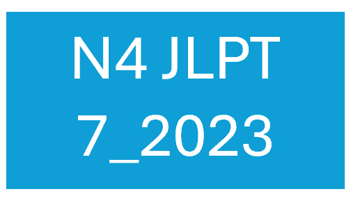 N4 JLPT 14