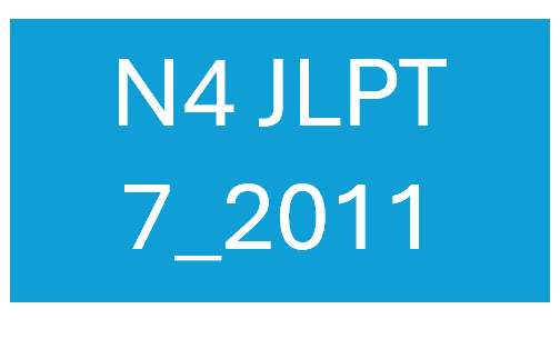 N4 JLPT 2