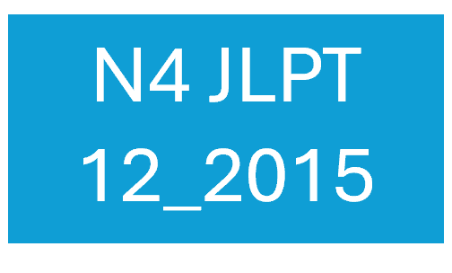 N4 JLPT 24