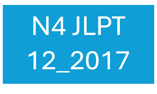 N4 JLPT 26