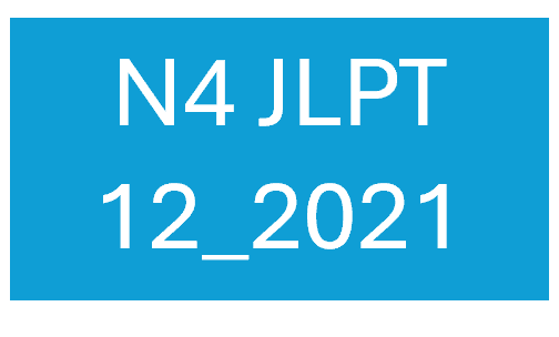 N4 JLPT 30