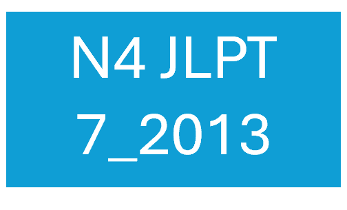 N4 JLPT 4