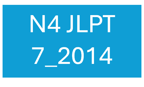 N4 JLPT 5
