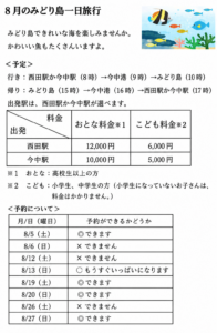 a1d4b653 658b 48bb b1b7 cd9304b78e59
